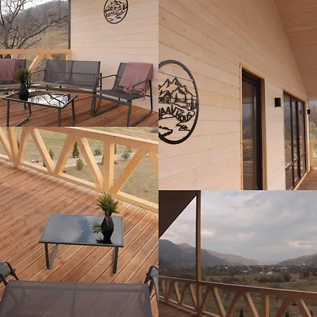 Vaavhouse